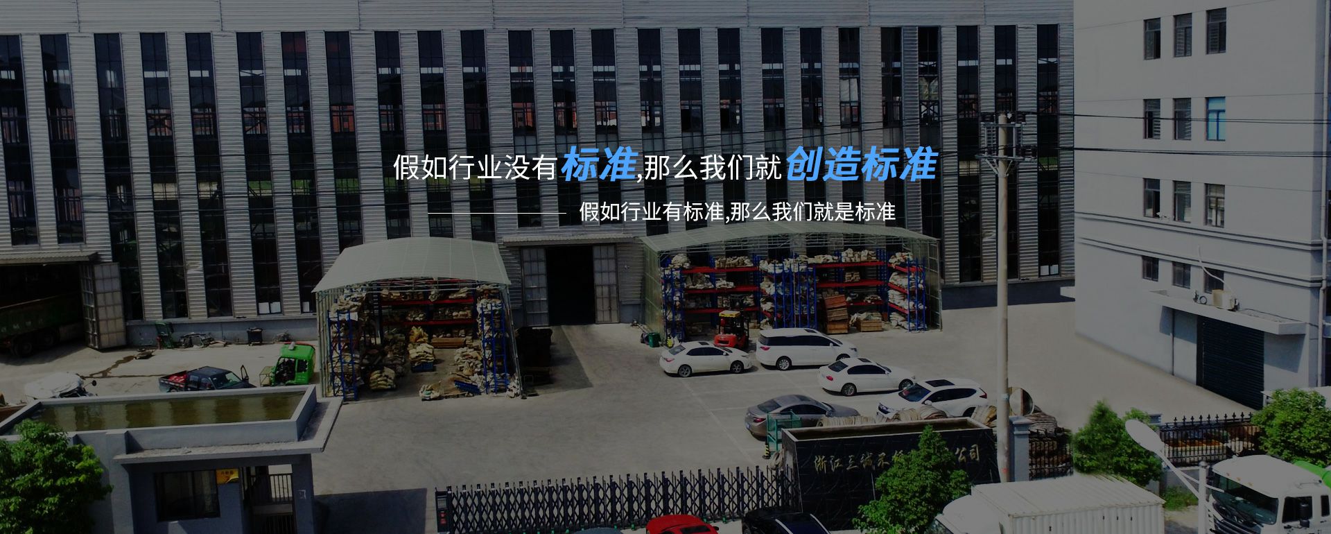 华体会平台-华体会(中国)一站式服务平台